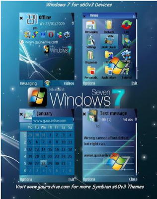 Message menu. Symbian s60. Symbian os Series 60 3rd Edition. Symbian и Microsoft Windows mobile.. Symbian os Интерфейс.