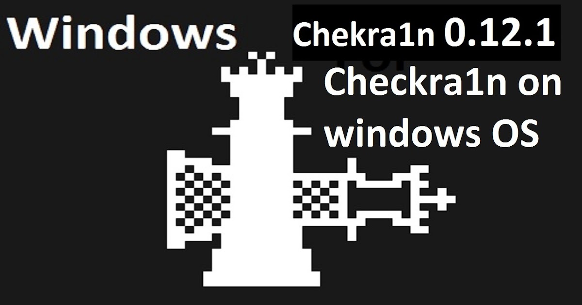 Android, CrackingPathing