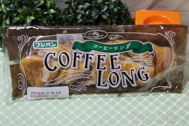 fujipan-coffee-long01.jpg