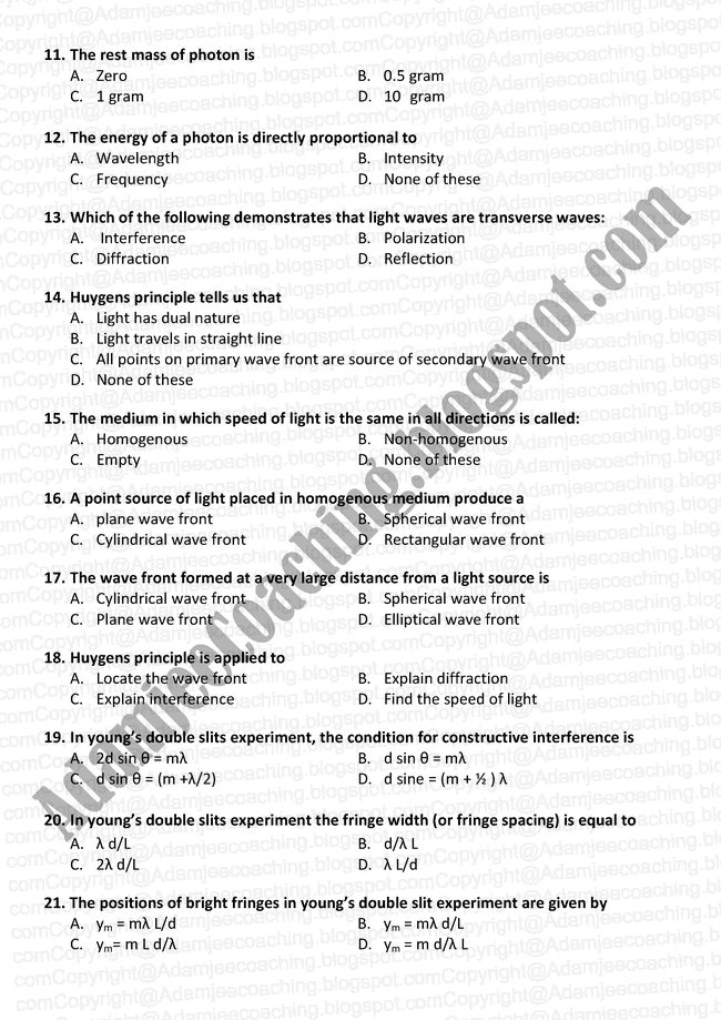 ENTRY TEST MCQ'S AND NOTES FOR XI AND XII Physics Karachi Board XI