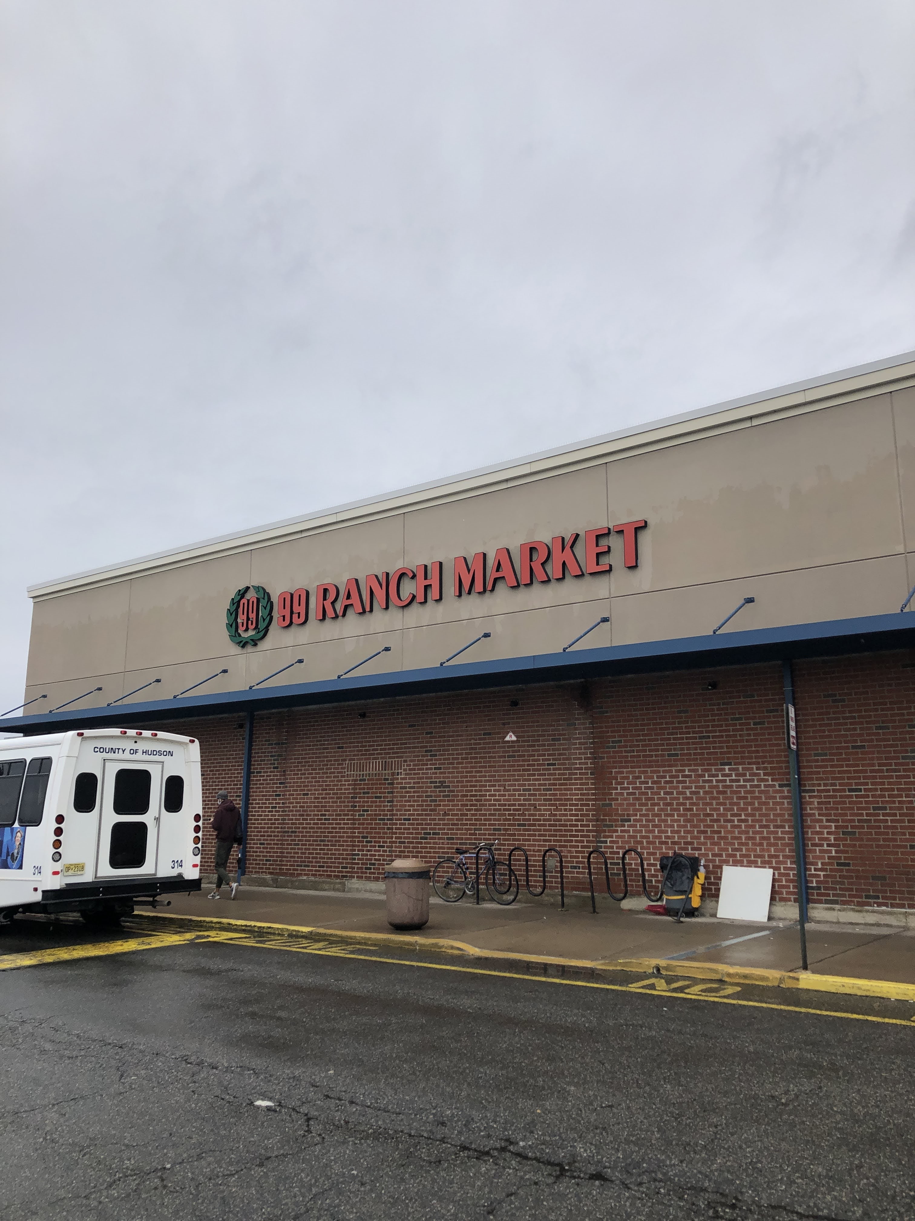 99 Ranch Market Westbury Reviews - 16woiay
