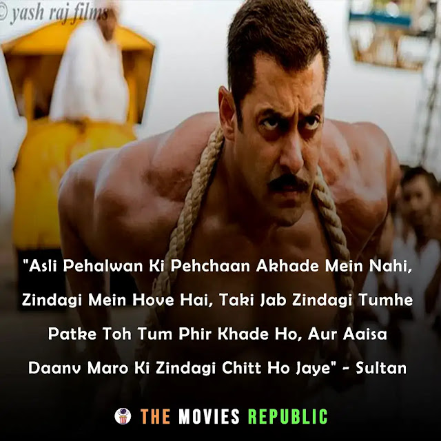 salman khan dialogues,salman khan quotes,salman khan status,salman khan shayari, salman khan captions,सलमान खान के डायलोग