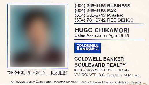 CB-businesscard_blurredforforum.jpg
