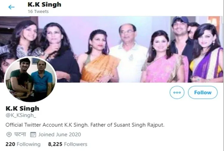 sushant-singh-rajput-father-kk-singh-demand-cbi-inquiry