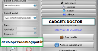 dc unlocker accounts dc unlocker accounts