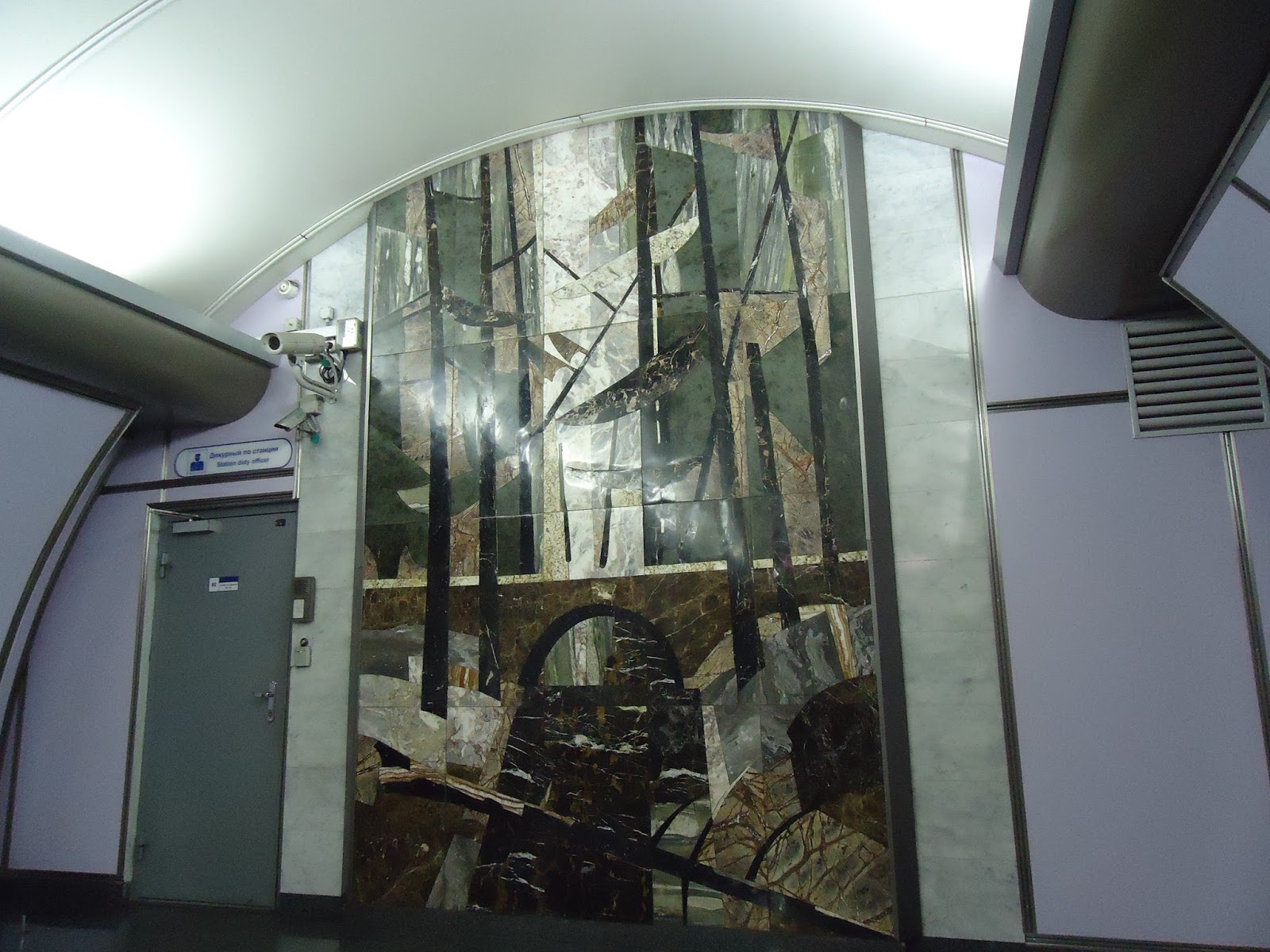 Спб метро волковская