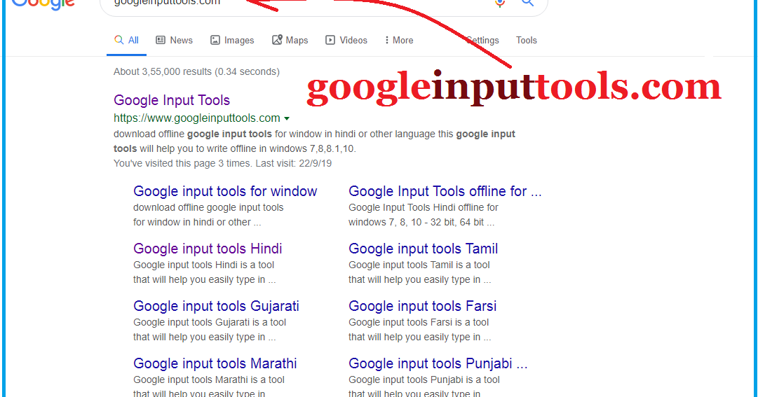 Input Tools In Tamil Input Tools In Tamil