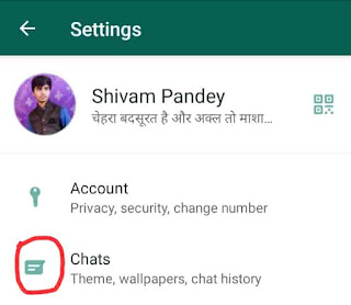 Whatsapp chat setting Chat par click kare