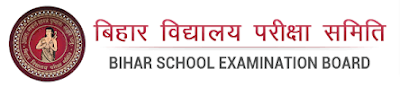 Sarkari Result: BSEB STET Exam Result 2020 - 37335 Vacancy Sarkari Result: BSEB STET Exam Result 2020 - 37335 Vacancy