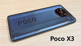 poco NFC X3 Poco X3 NFC est officiellement annoncé par Xiaomi