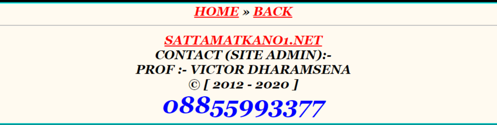 satta matta matka 143 mobi satta matta matka 143 mobi