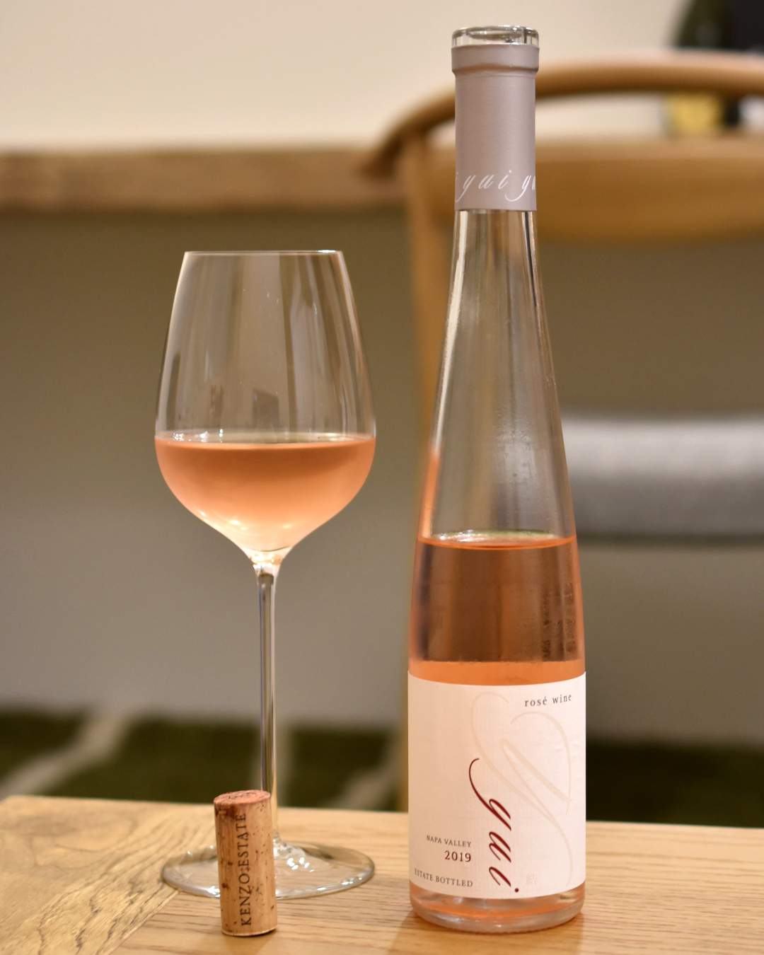 Kenzo Estate 結 yui 2019 / ケンゾー エステート ユイ 2019わくわくするワイン、ときどきお酒