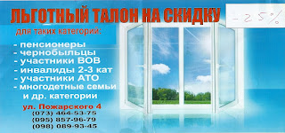 %25D1%2581%25D0%25BA%25D0%25B0%25D0%25BD%25D0%25B8%25D1%2580%25D0%25BE%25D0%25B2%25D0%25B0%25D0%25BD%25D0%25B8%25D0%25B50013.jpg