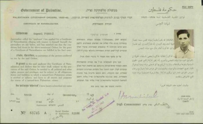 Mantan-PM-Israel-Ternyata-Pernah-Daftar-Jadi-Warga-Palestina-Eh-Sekarang-Malah-Menjajah-Negara-yang-Menampungnya