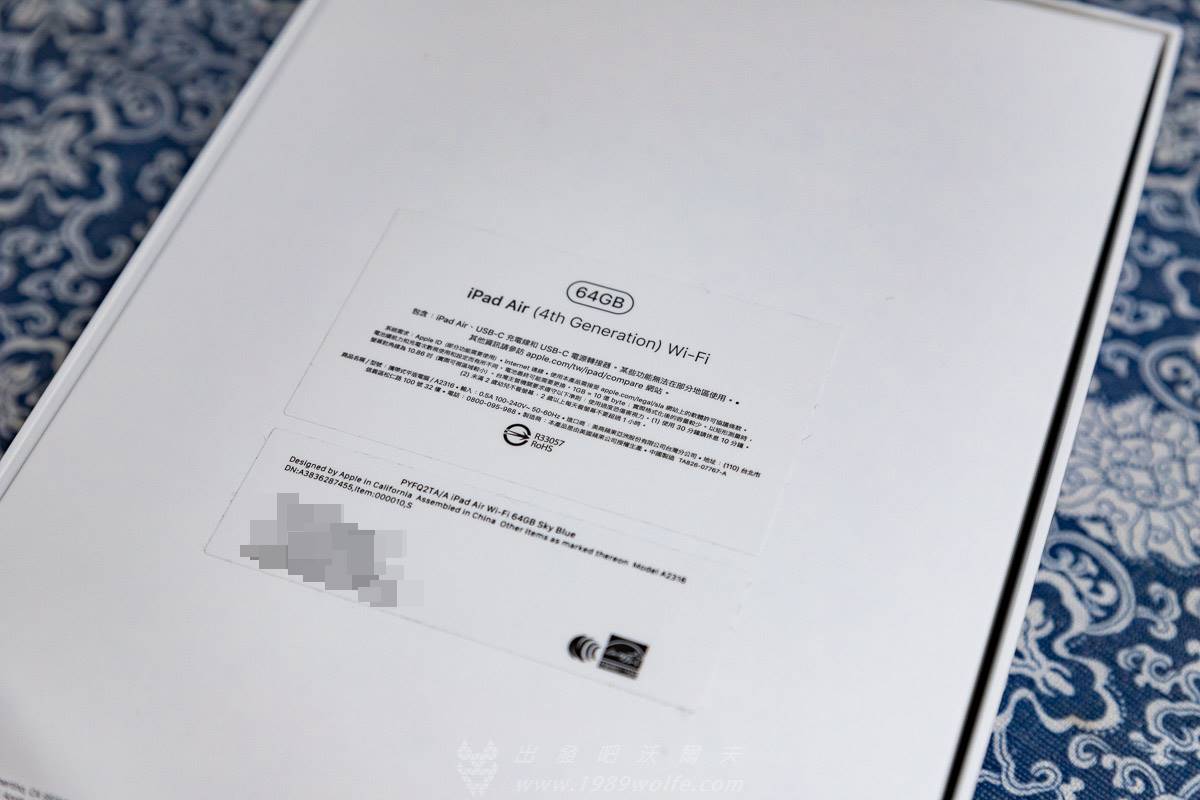 2021 最棒禮物推薦 Apple iPad Air4 開箱 低調內斂天空藍 feat. TOPMORE SSD