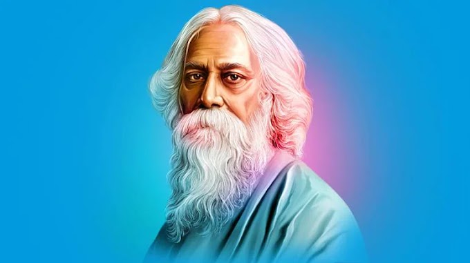 Rabindranath Tagore - All bengali natok pdf download 