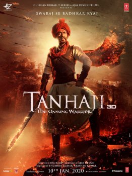 Ajay Devgan, Kajol film Tanhaji – The Unsung Warrior Crosses 100 Crore Mark in 7 days, 1st Bollywood Highest-Grossing of 2020 Wikipedia