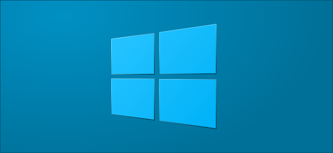 شعار Windows 10