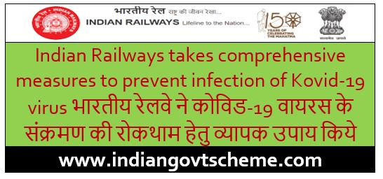  Railways+takes+comprehensive