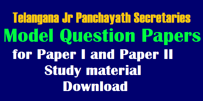 Telangana  Jr Panchayath Secretaries Model Question Papers 