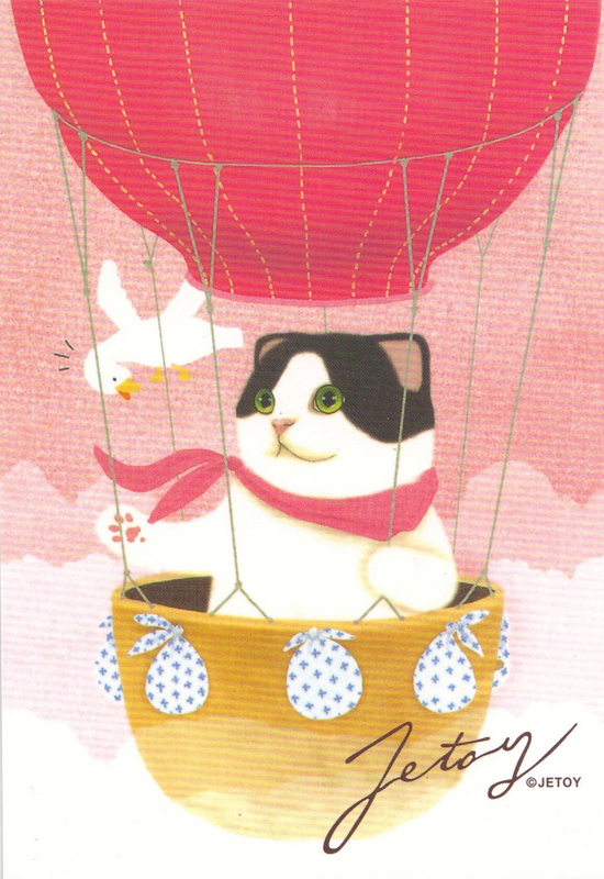 cute cat postcards