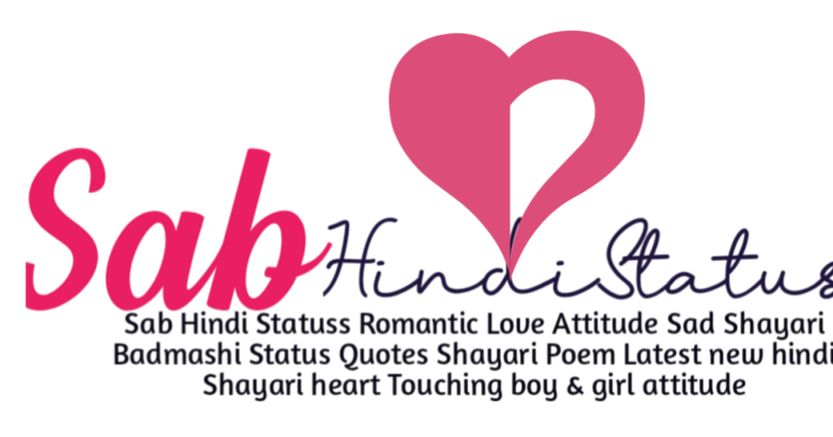 Featured image of post Love Attitude Quotes For Boys In Hindi : Friends, we hope that you will like all the new attitude status given in this post.