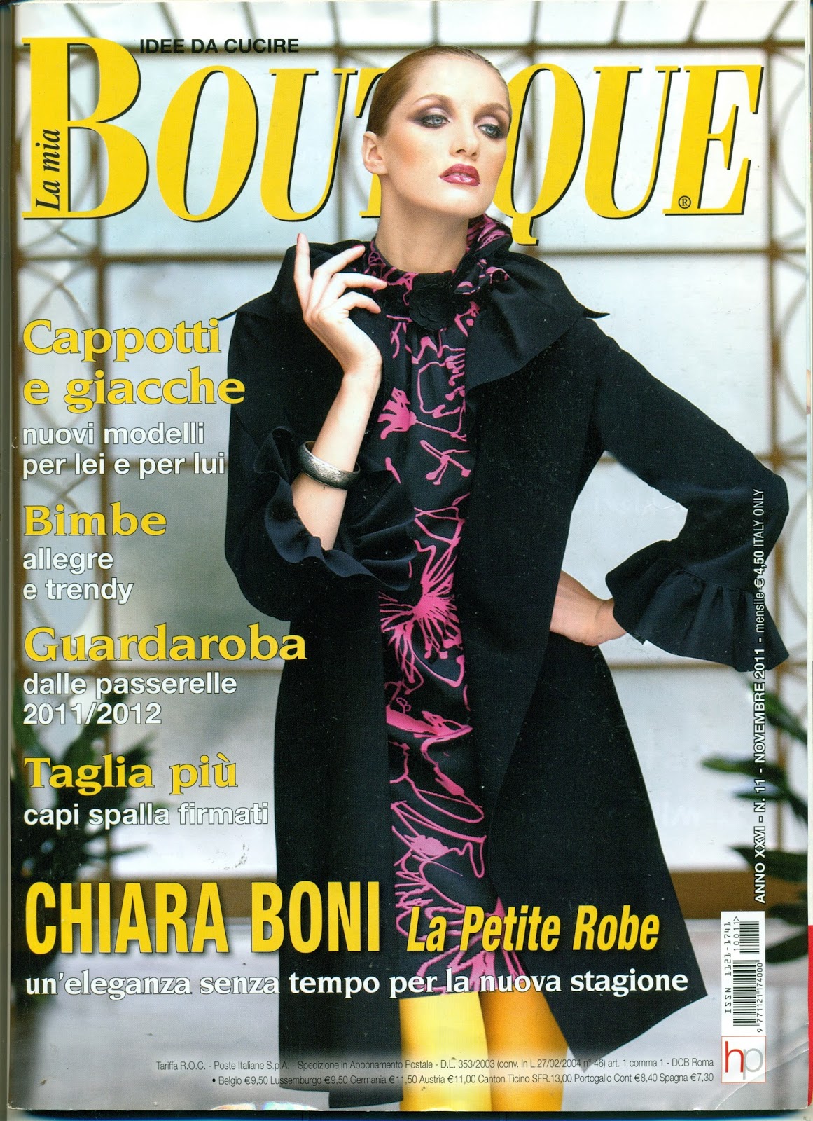 Журнал итальянской моды boutique. Журналы мод с выкройками Boutique. Итальянские журналы мод. Журнал бутик.