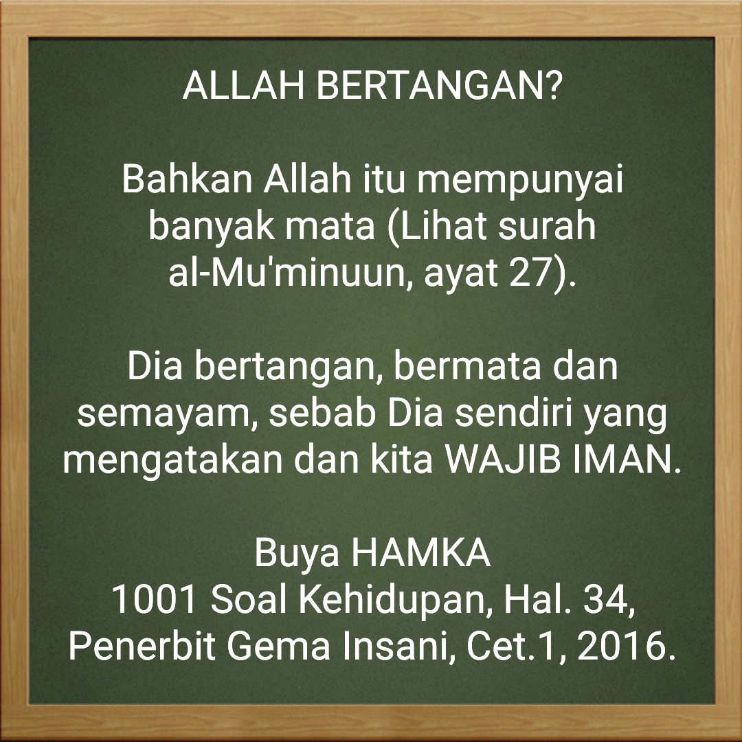 MENU UTAMA: BUYA HAMKA, TAUHID ULUHIYAH DAN TAUHID RUBUBIYAH, ALLAH SWT
