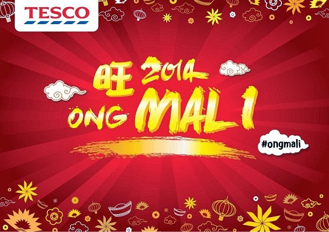 TESCO Chinese New Year 2014 'Ong Mali' Campaign