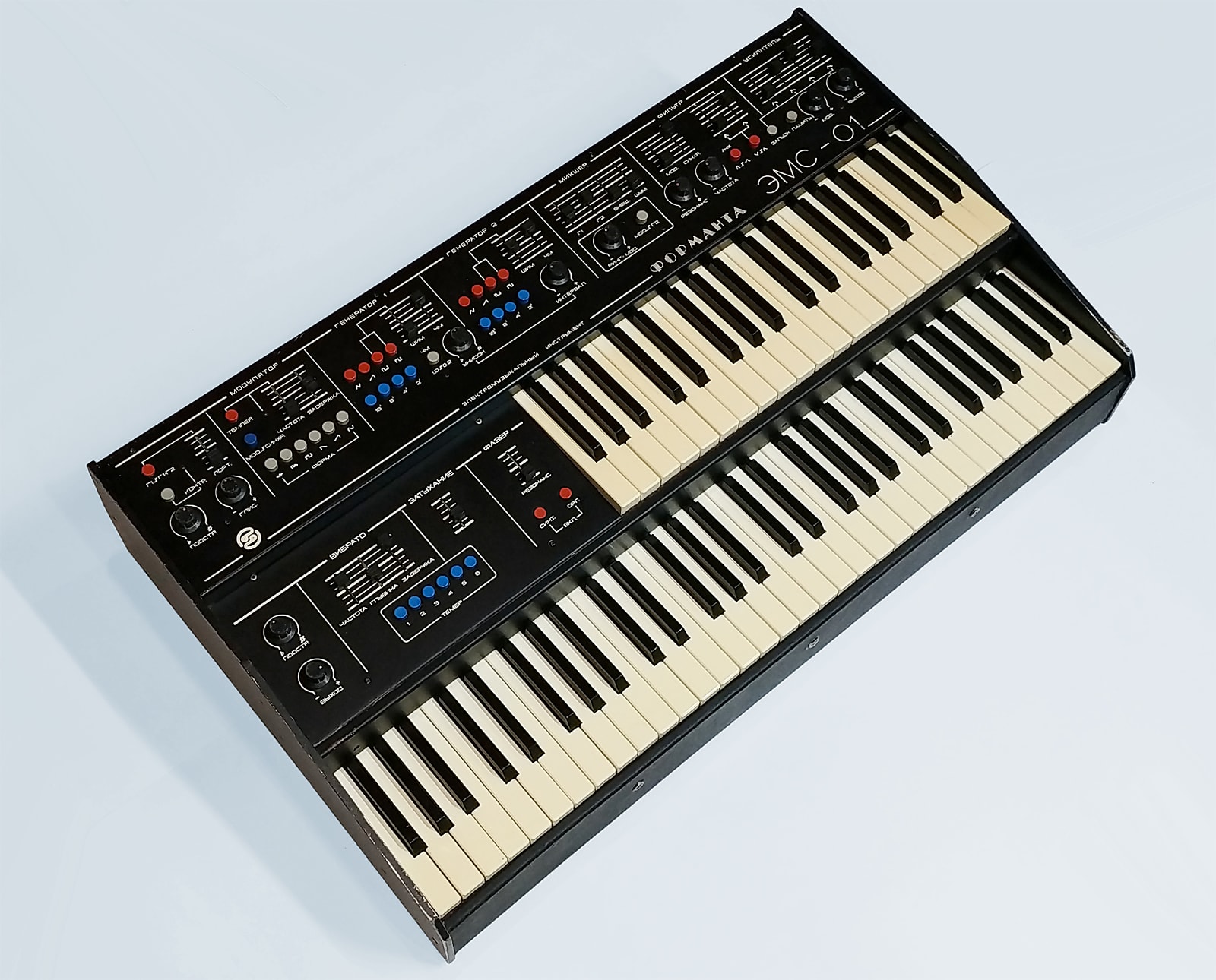 MATRIXSYNTH FORMANTA EMS01 Rarest Vintage Analog Synthesizer Demo