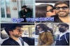  9 Facts Until You Reach Your Gokhan Alkan And Nesrin Cavadzade Love Story