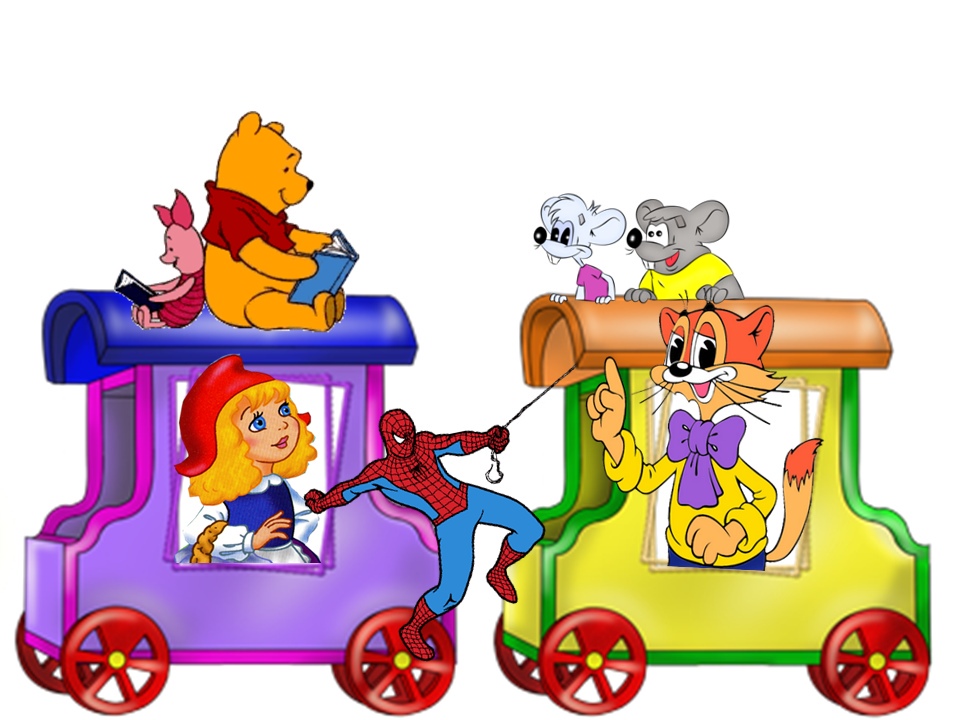 литературные герои. сказочные герои. название сказочных героев. любимые герои сказок. герои сказок 10 букв.