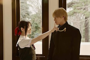 Kaguya-sama wo Kokurasetai: Love is War Live-Action BD Subtitle Indonesia