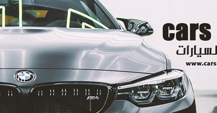 كيا سبورتاج توب لاين بلس 2020