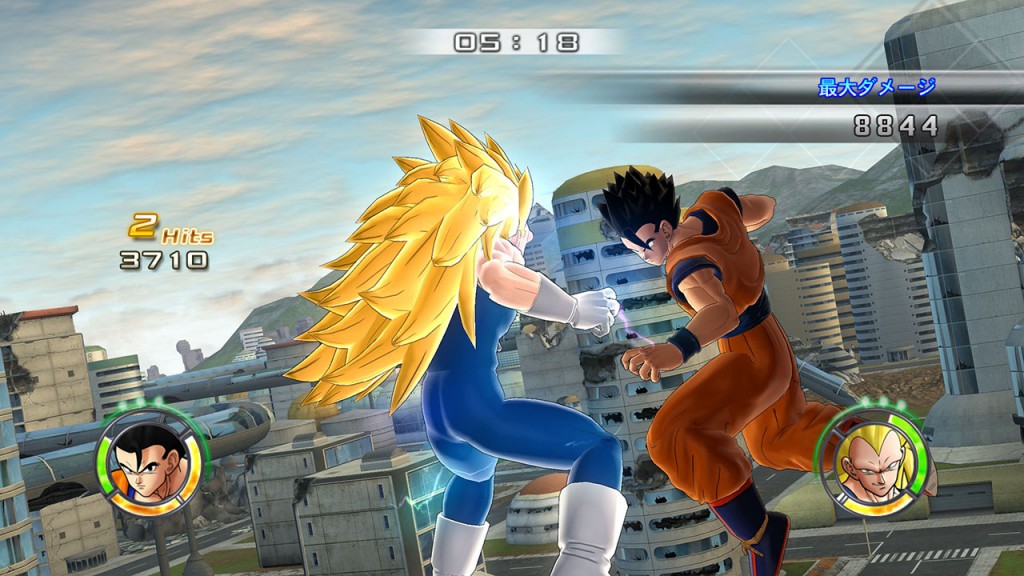 dragon ball raging blast 2 rom ps3 dragon ball raging blast 2 rom ps3