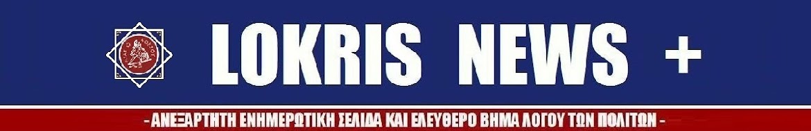 ` LOKRIS  NEWS +