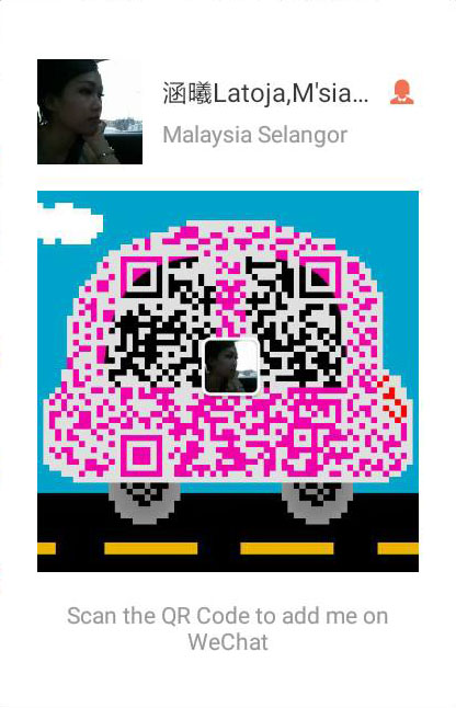 Scan the QR Code to add me on WeChat