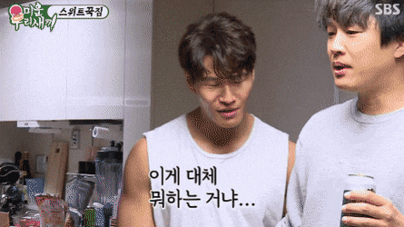 LimitedHandmadeIraniangroundjay-size_restricted.gif