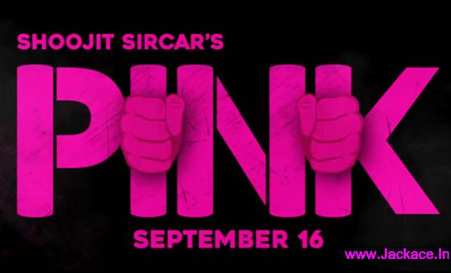 Don’t Miss: Pink’s Logo Released! 