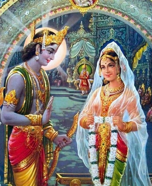 Lord Rama Images