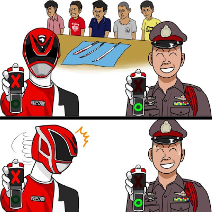 My Image 12
