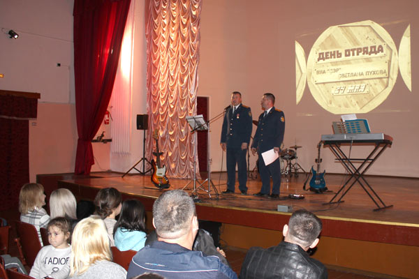 гуфсин ик 19