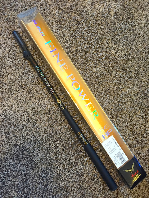 keiryu rods for sale