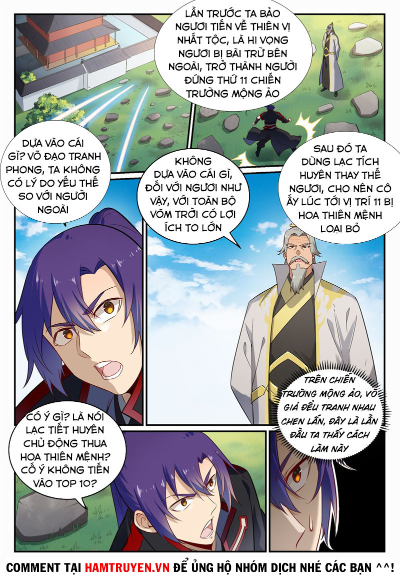 Bách Luyện Thành Thần chapter 694 - Trang 15