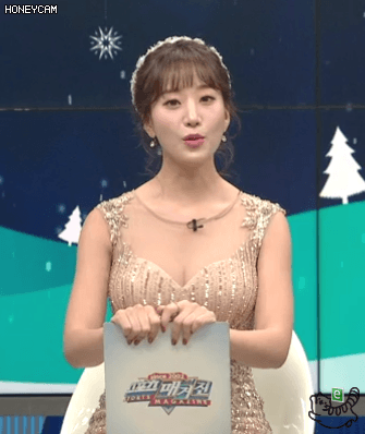 박신영 아나운서 아름다운 밤이에요!