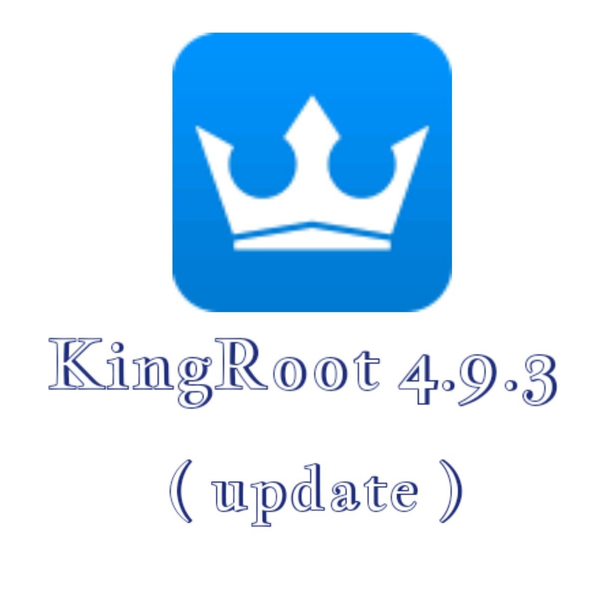 kingroot download english version pc
