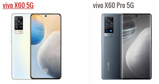 الفرق بين Vivo X60 5G و Vivo X60 Pro 5G
