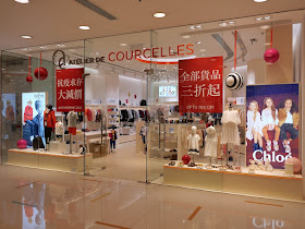 Atelier de Courcelles shop at Harbour City in Hong Kong