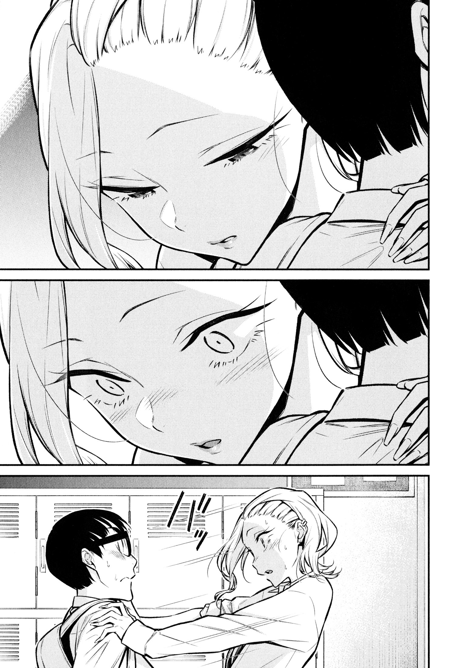 Yancha Gal no Anjousan Chapter 52 Manga Romance