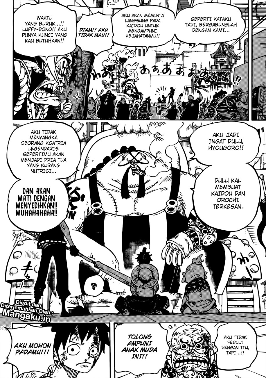 Download Manga Slam Dunk Bahasa Indonesia Lengkapan Download Manga Slam Dunk Bahasa Indonesia Lengkapan